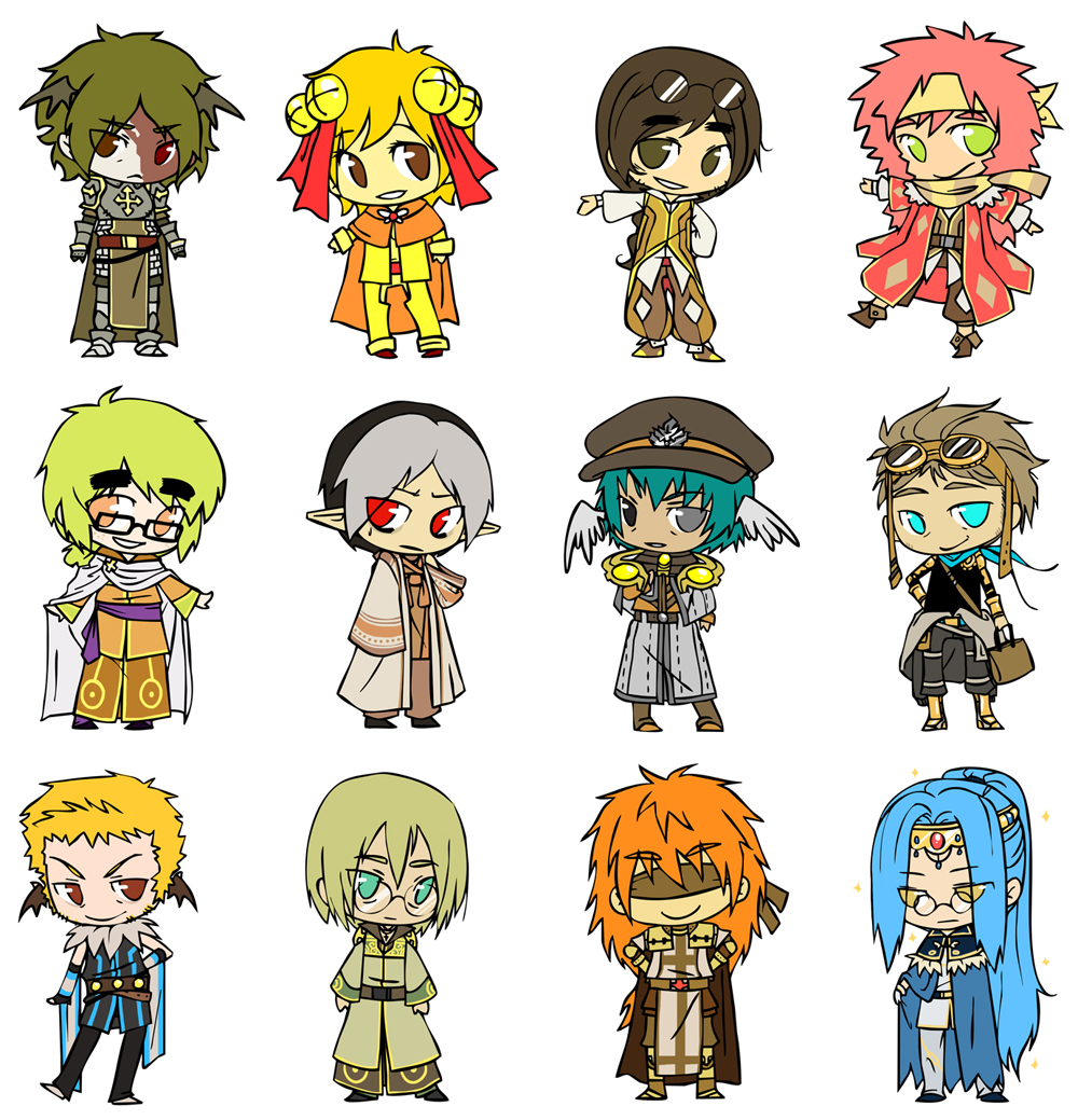 Keychain